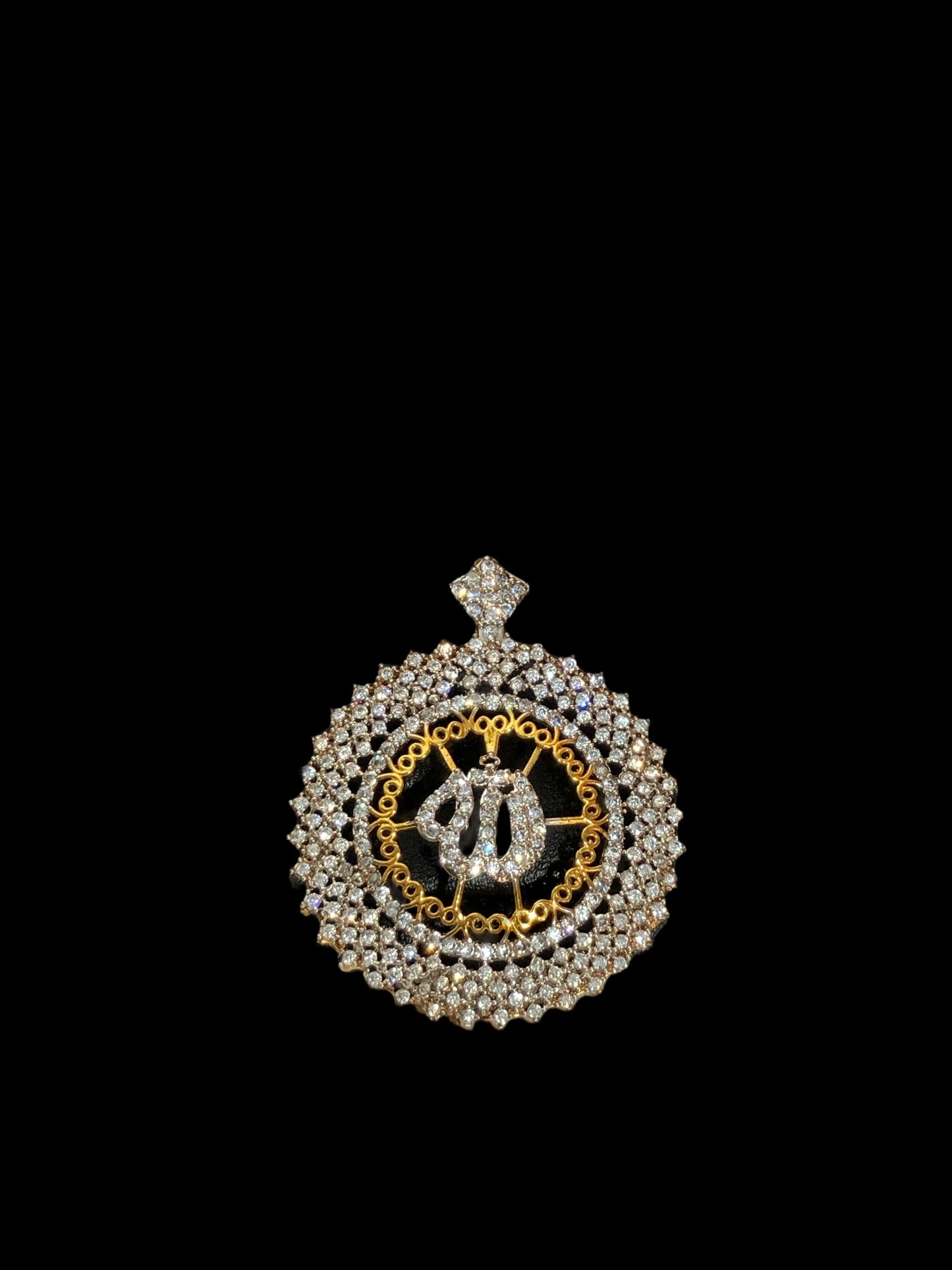 Allah pendant